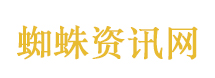 谷歌新算法抹去存储股6200亿市值